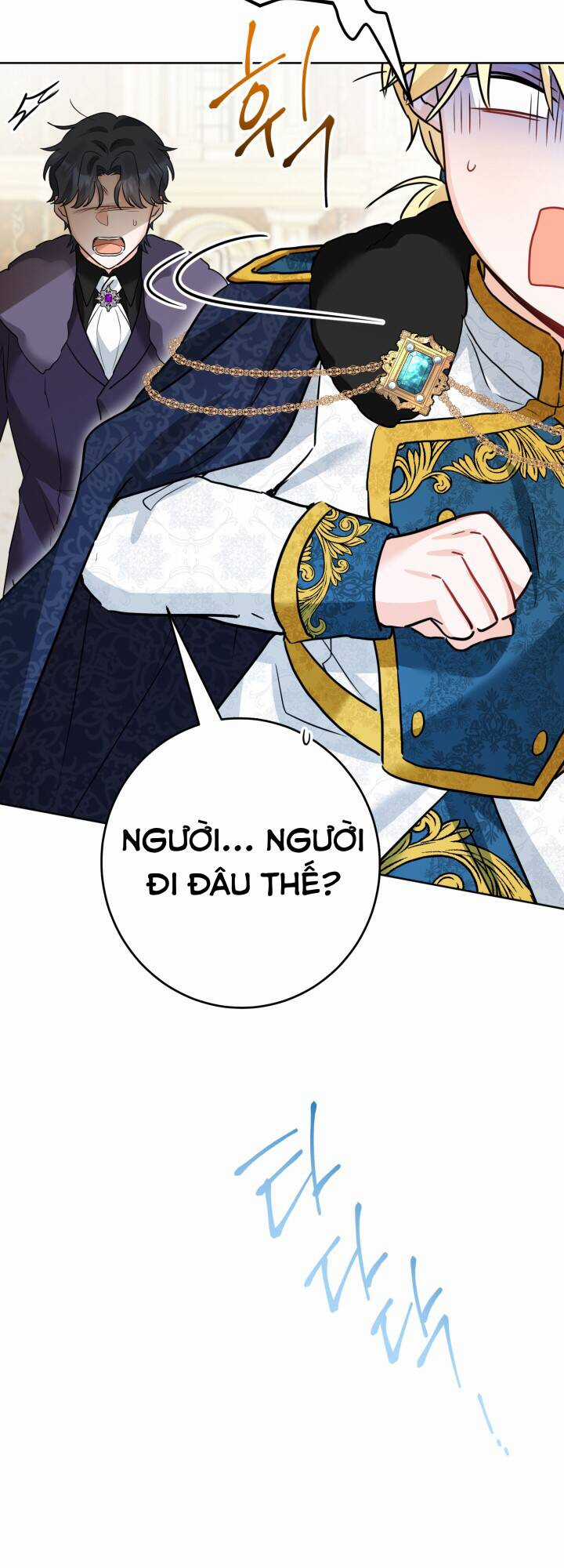 Lịch Sử Đen Tối Của Nam Chính Chapter 15 trang 16