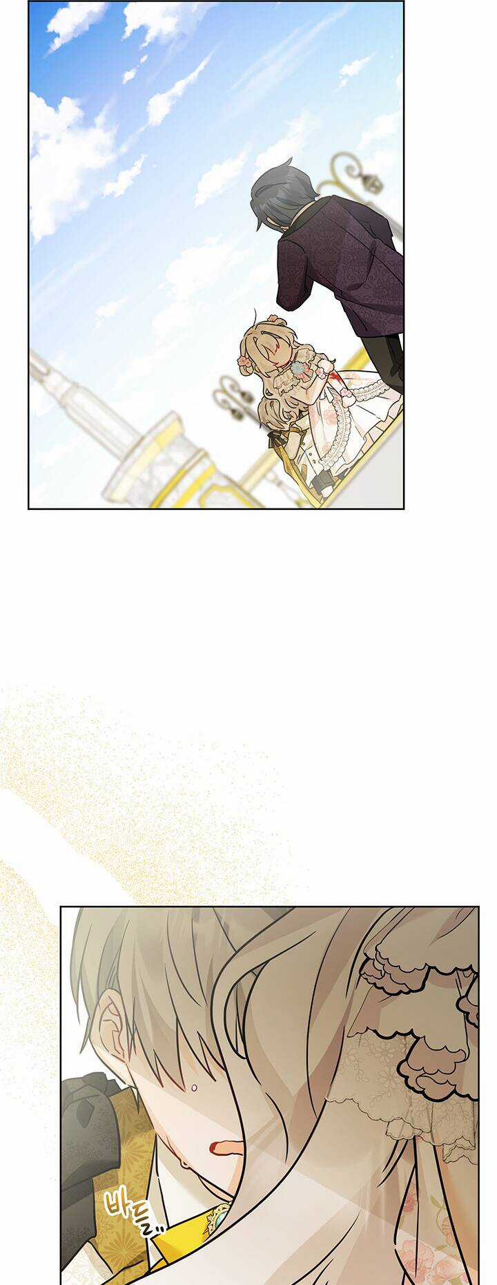 Lịch Sử Đen Tối Của Nam Chính Chapter 15 trang 24