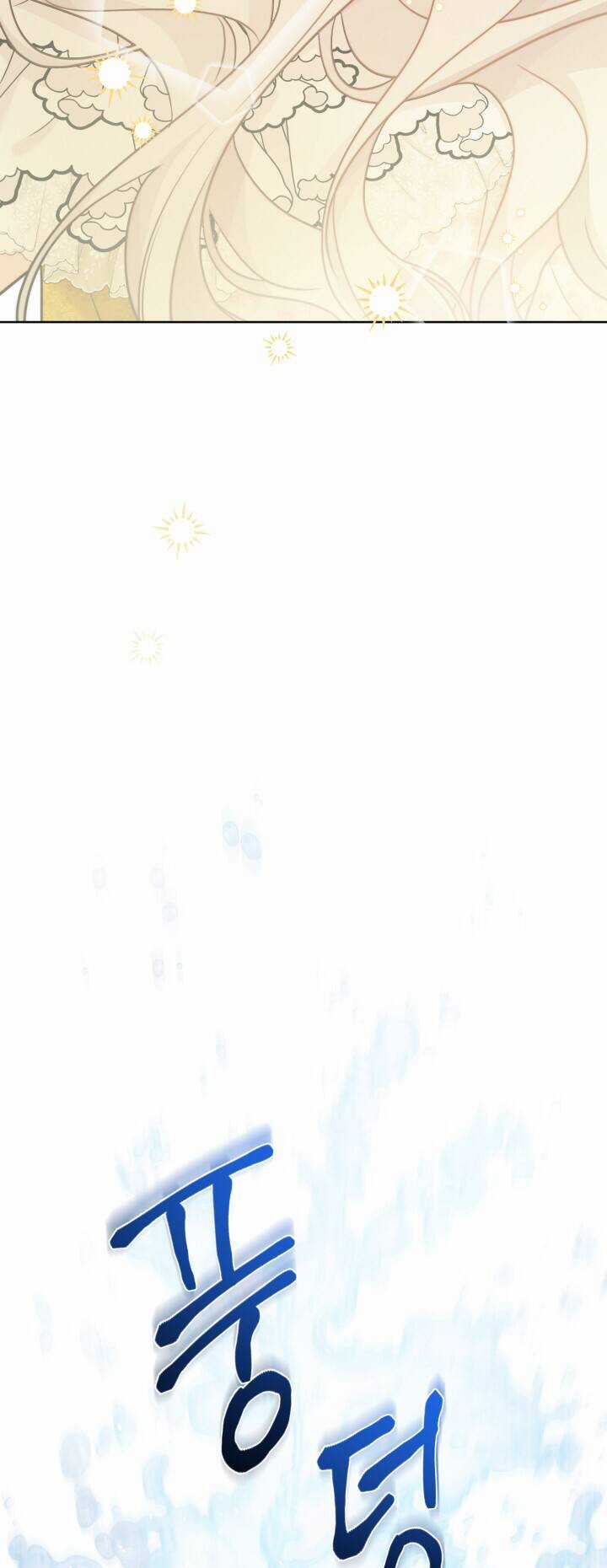 Lịch Sử Đen Tối Của Nam Chính Chapter 16 trang 18