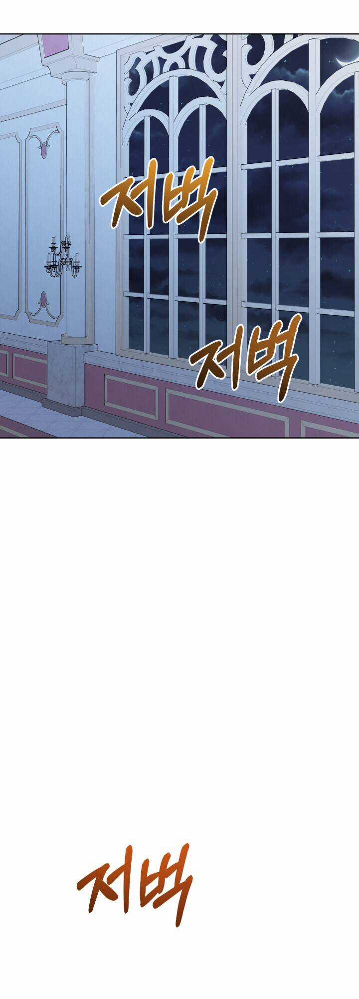 Lịch Sử Đen Tối Của Nam Chính Chapter 16 trang 31