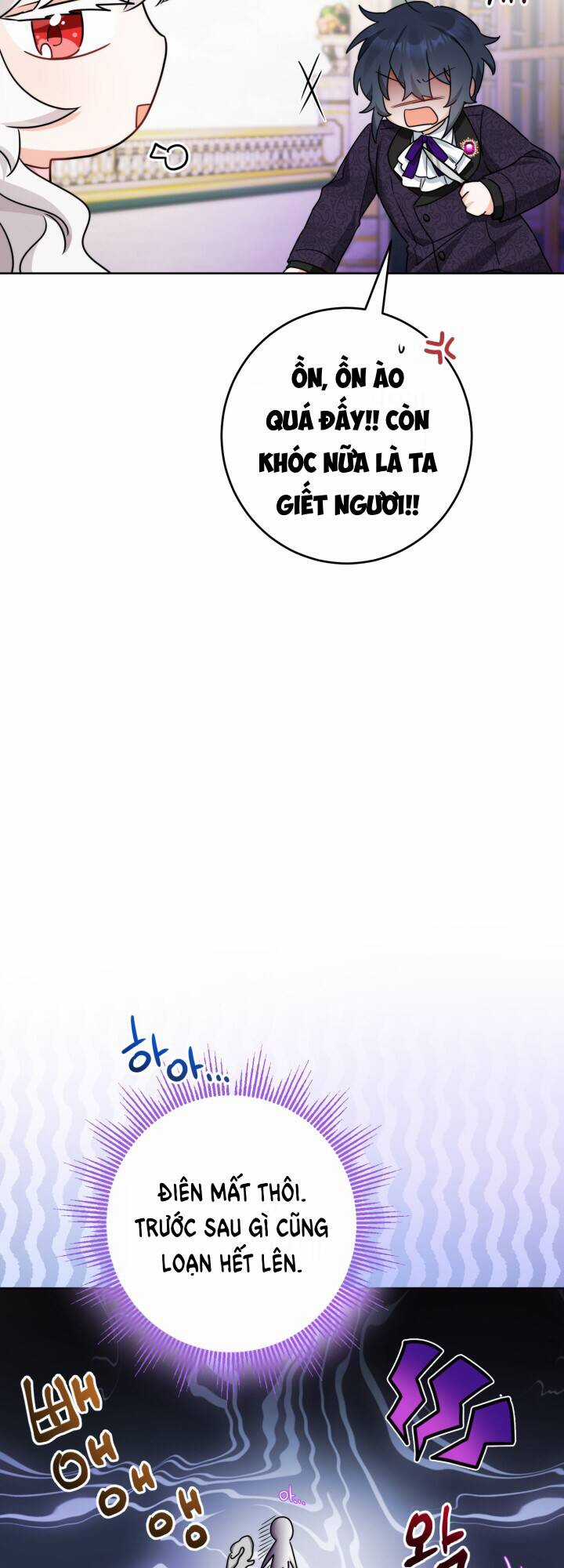 Lịch Sử Đen Tối Của Nam Chính Chapter 16 trang 6