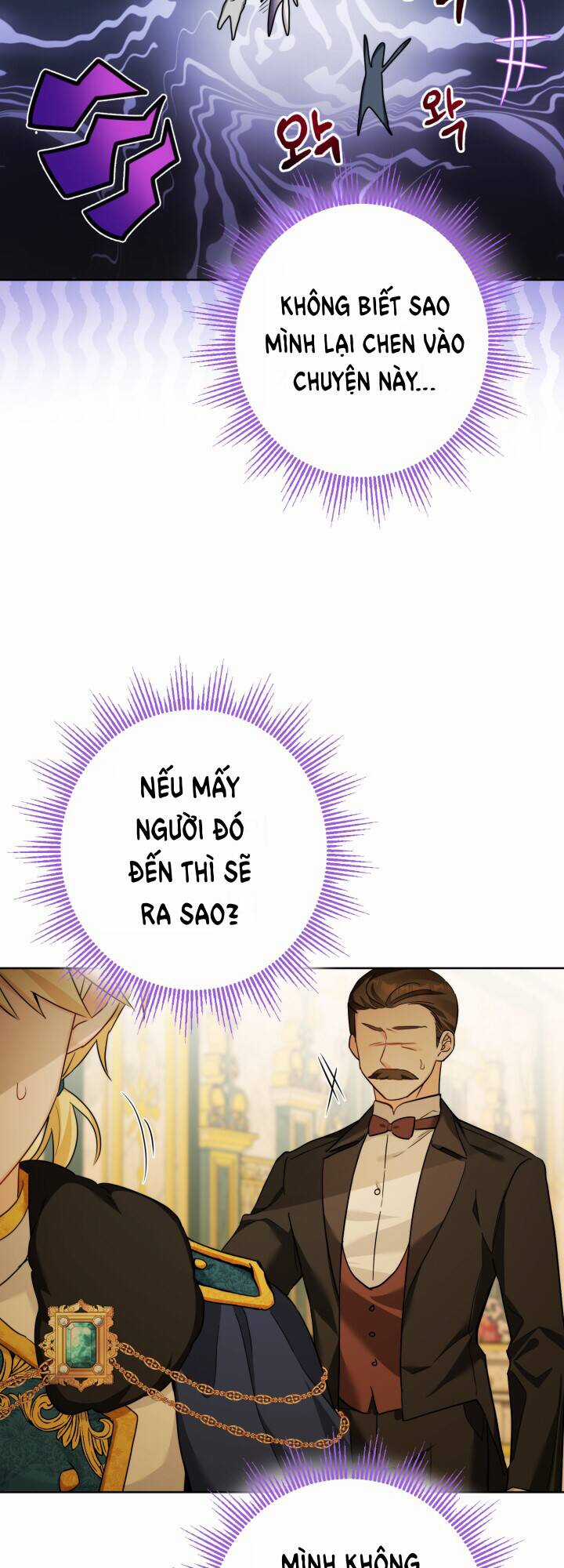 Lịch Sử Đen Tối Của Nam Chính Chapter 16 trang 7