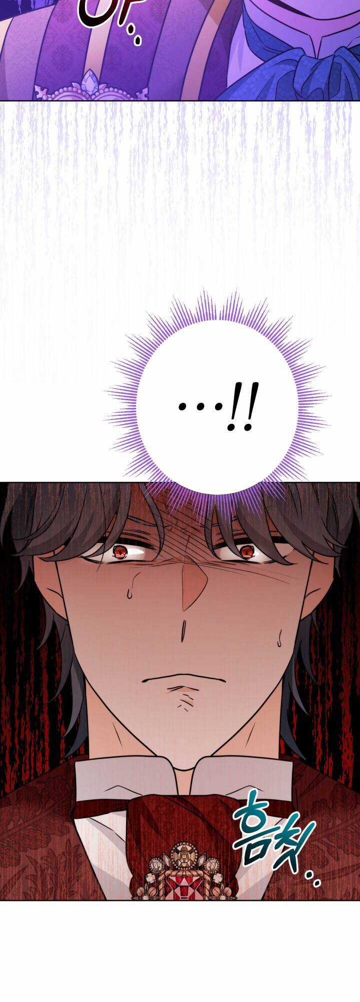 Lịch Sử Đen Tối Của Nam Chính Chapter 17 trang 31