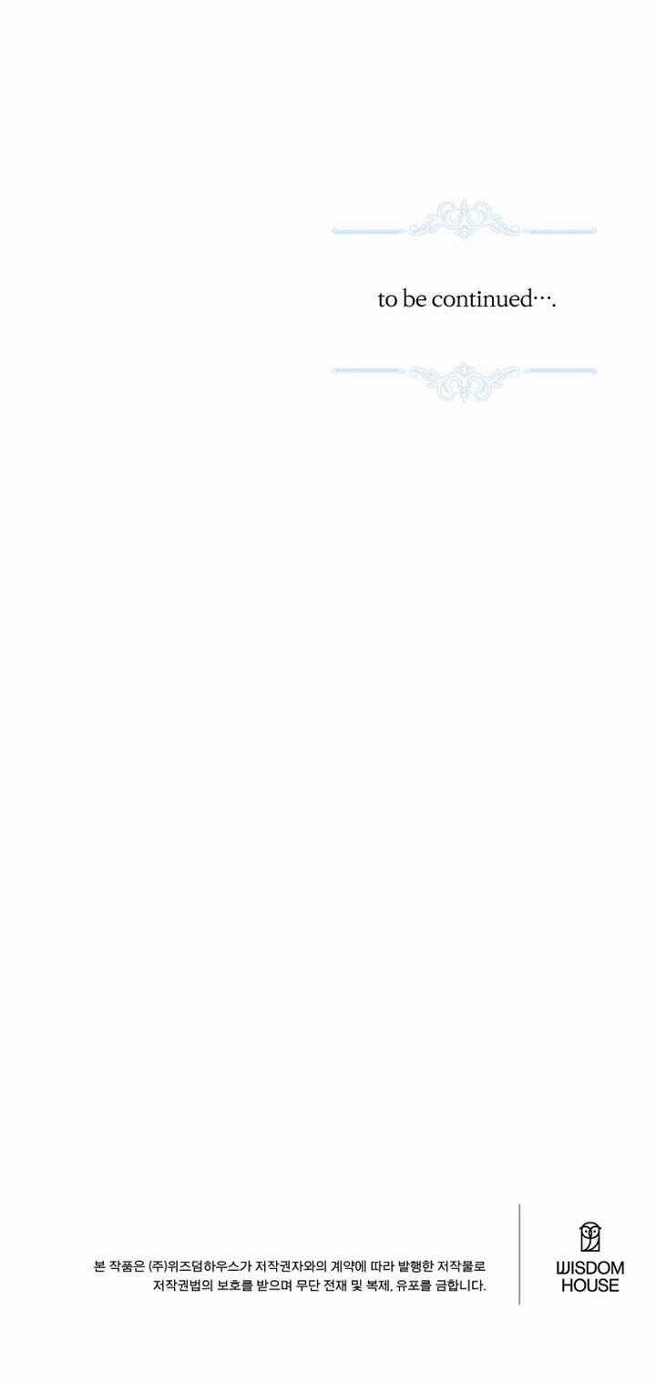 Lịch Sử Đen Tối Của Nam Chính Chapter 17 trang 48