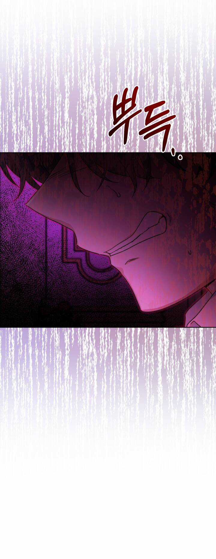 Lịch Sử Đen Tối Của Nam Chính Chapter 18 trang 24