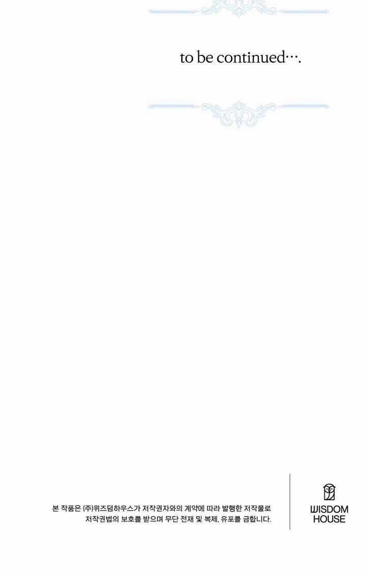 Lịch Sử Đen Tối Của Nam Chính Chapter 18 trang 47