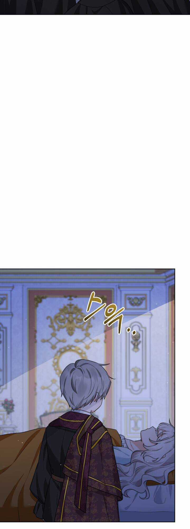 Lịch Sử Đen Tối Của Nam Chính Chapter 18 trang 5