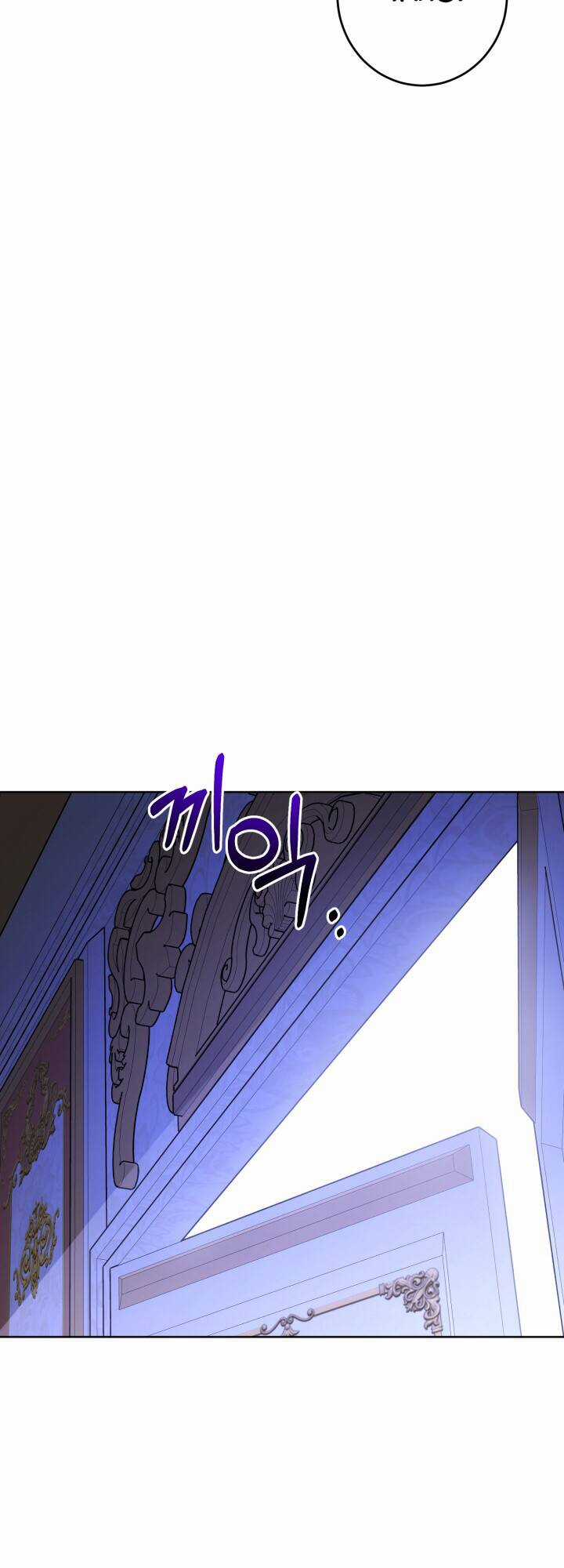 Lịch Sử Đen Tối Của Nam Chính Chapter 18 trang 7