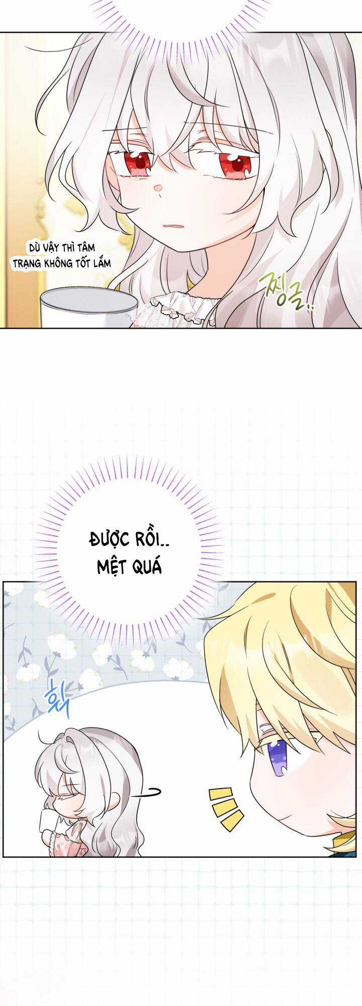 Lịch Sử Đen Tối Của Nam Chính Chapter 19 trang 20