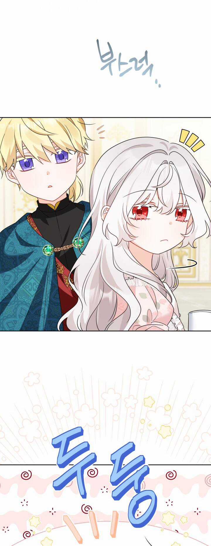 Lịch Sử Đen Tối Của Nam Chính Chapter 19 trang 24