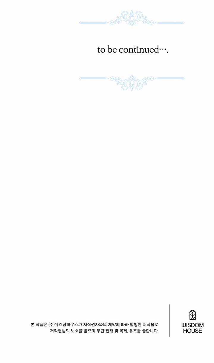 Lịch Sử Đen Tối Của Nam Chính Chapter 19 trang 49