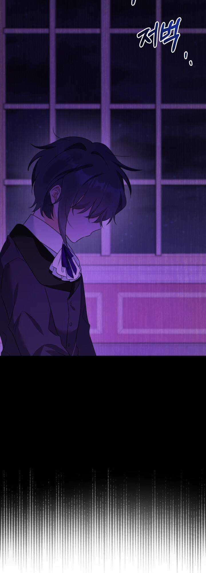 Lịch Sử Đen Tối Của Nam Chính Chapter 19 trang 10