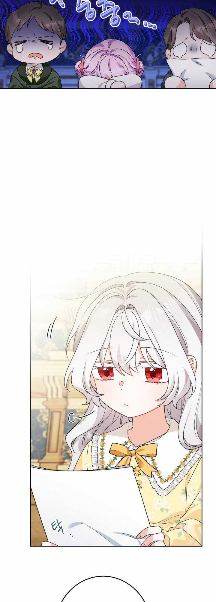 Lịch Sử Đen Tối Của Nam Chính Chapter 20 trang 23