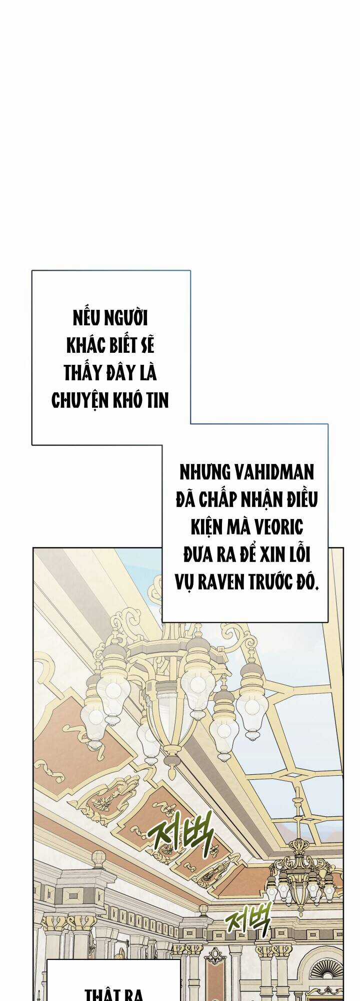 Lịch Sử Đen Tối Của Nam Chính Chapter 20 trang 45