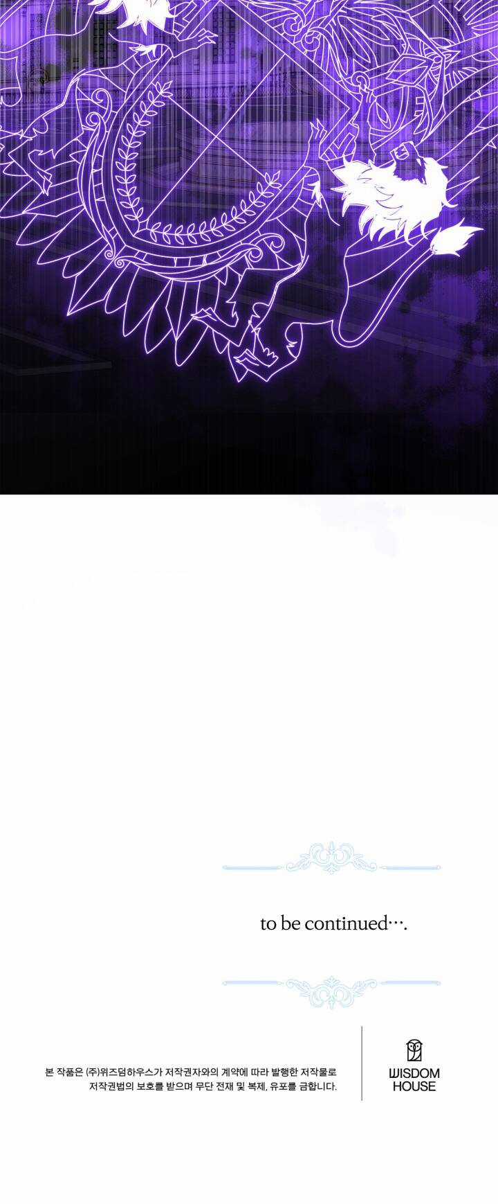 Lịch Sử Đen Tối Của Nam Chính Chapter 20 trang 53