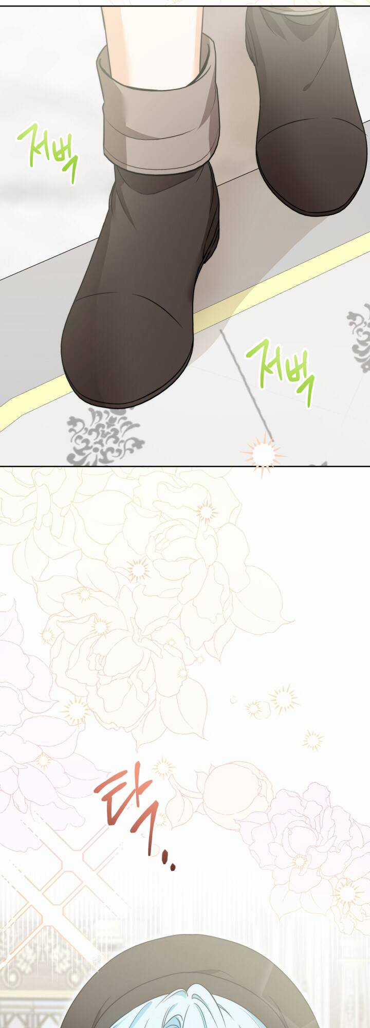 Lịch Sử Đen Tối Của Nam Chính Chapter 21 trang 18