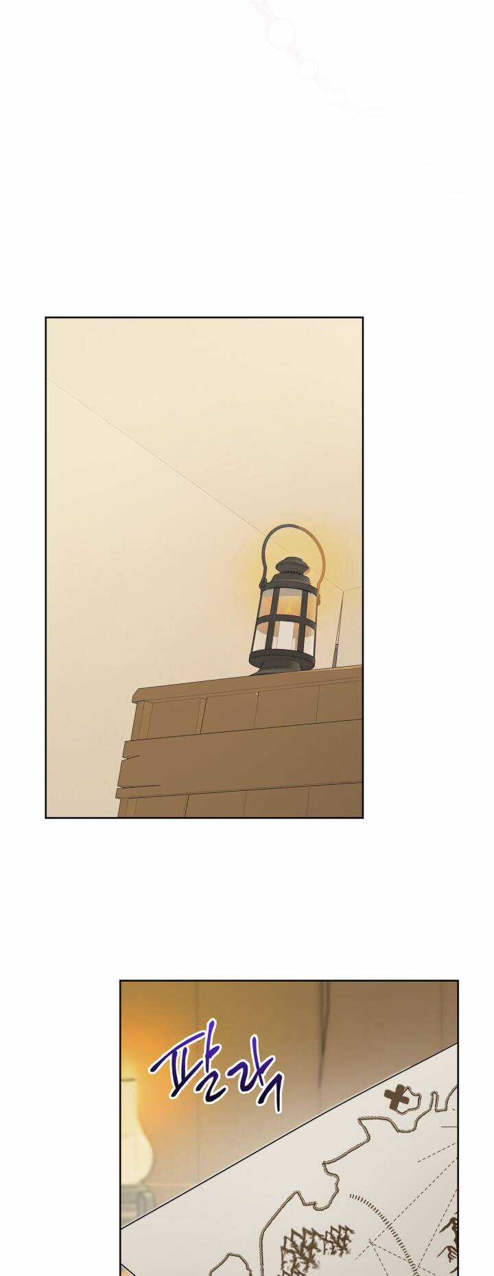 Lịch Sử Đen Tối Của Nam Chính Chapter 23 trang 19