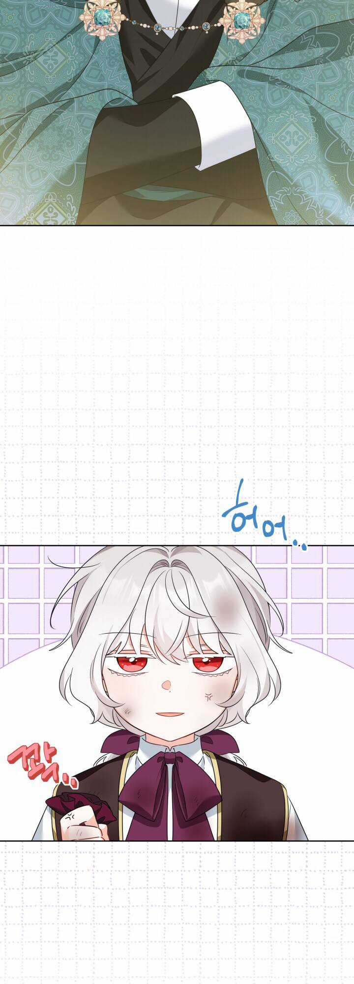 Lịch Sử Đen Tối Của Nam Chính Chapter 23 trang 45