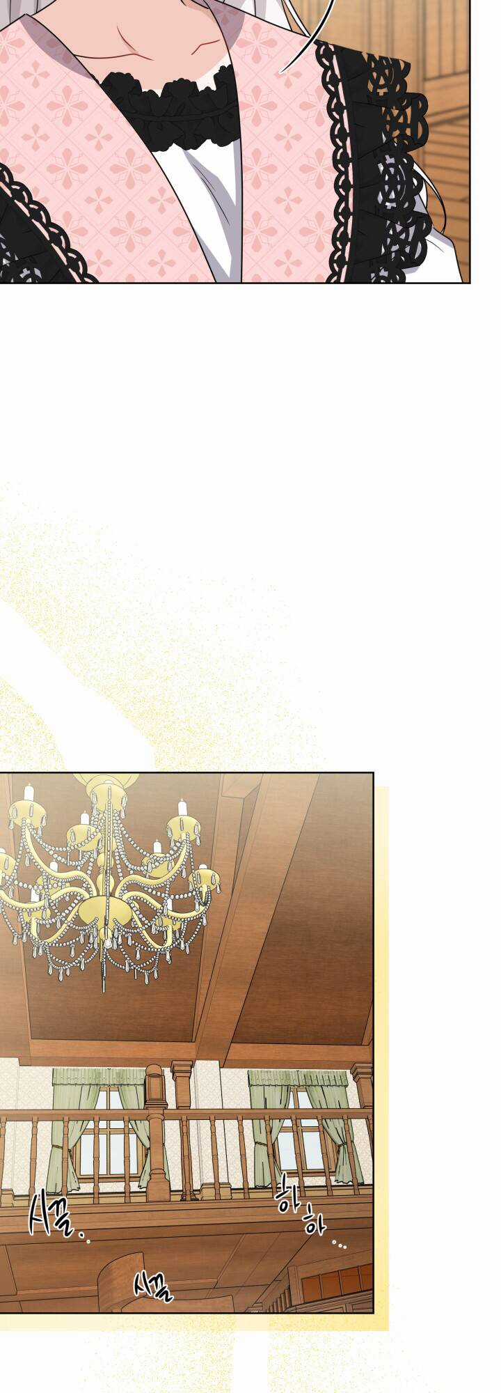 Lịch Sử Đen Tối Của Nam Chính Chapter 24 trang 13