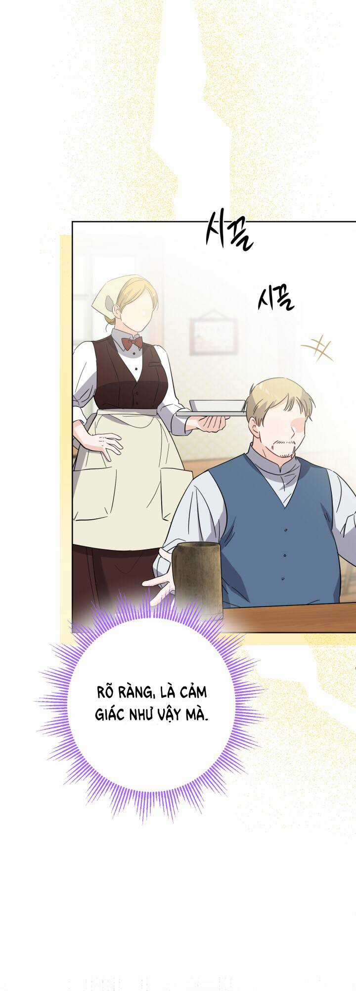 Lịch Sử Đen Tối Của Nam Chính Chapter 24 trang 14