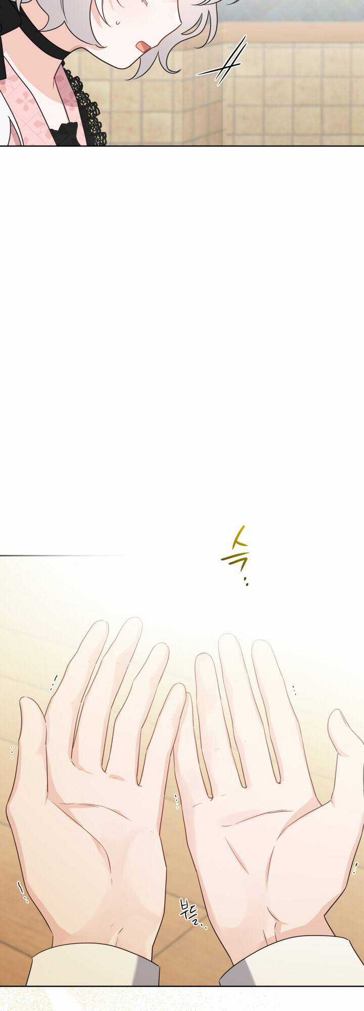 Lịch Sử Đen Tối Của Nam Chính Chapter 25 trang 13