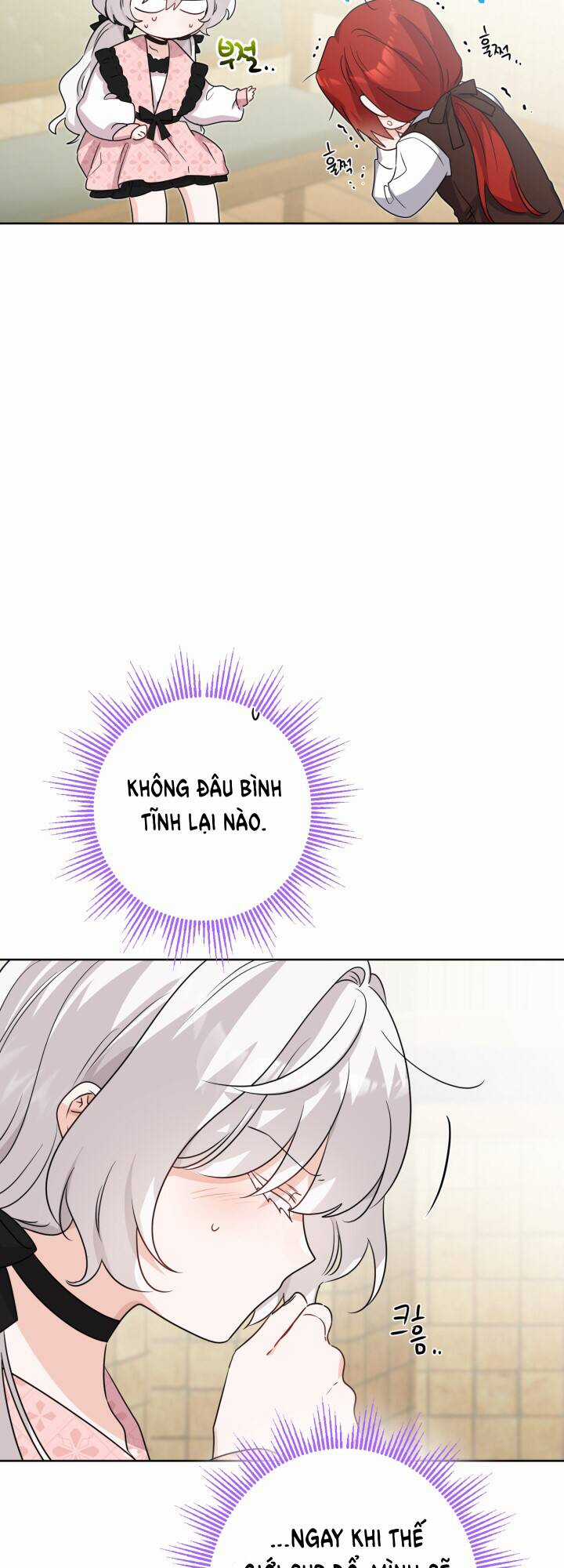 Lịch Sử Đen Tối Của Nam Chính Chapter 25 trang 17