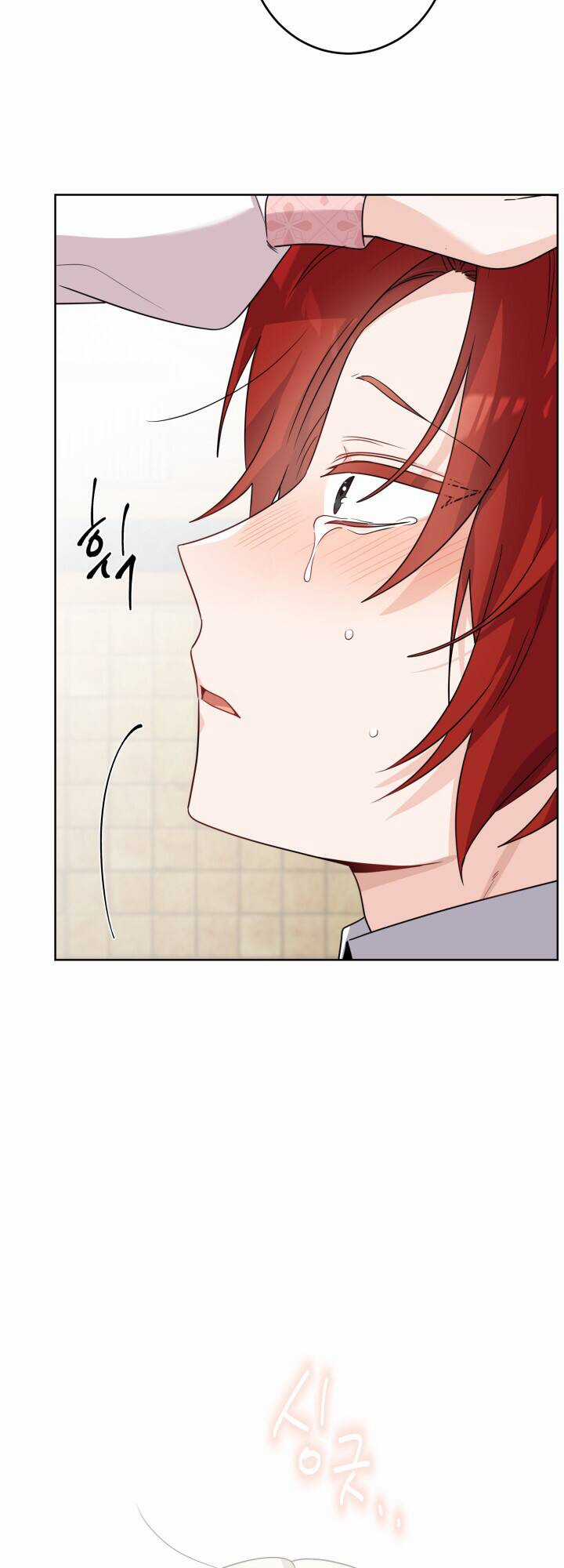 Lịch Sử Đen Tối Của Nam Chính Chapter 25 trang 19