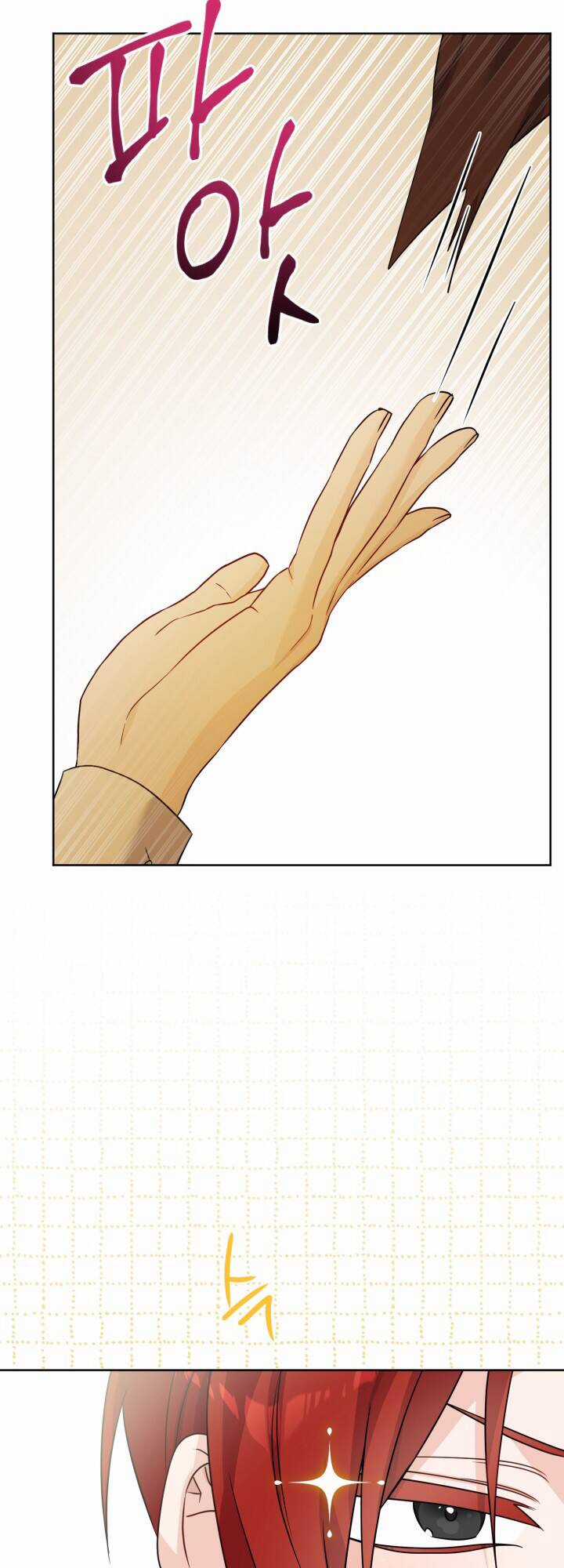 Lịch Sử Đen Tối Của Nam Chính Chapter 25 trang 43