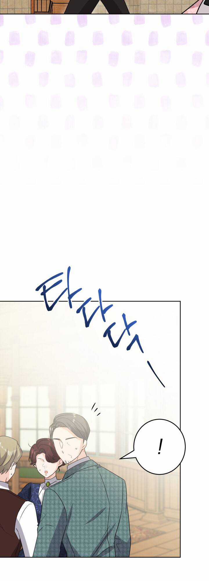 Lịch Sử Đen Tối Của Nam Chính Chapter 25 trang 47