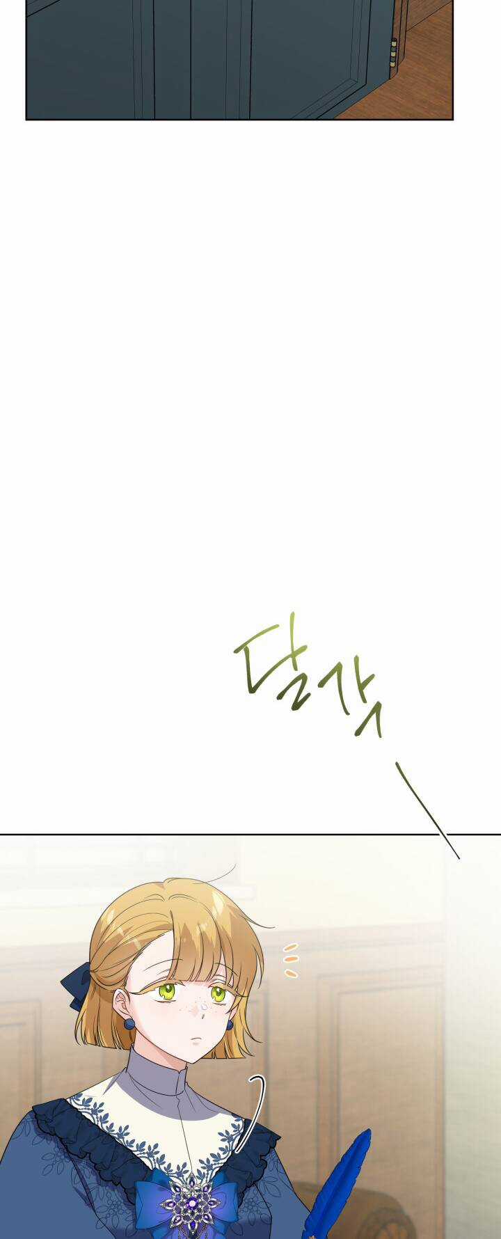 Lịch Sử Đen Tối Của Nam Chính Chapter 26 trang 30