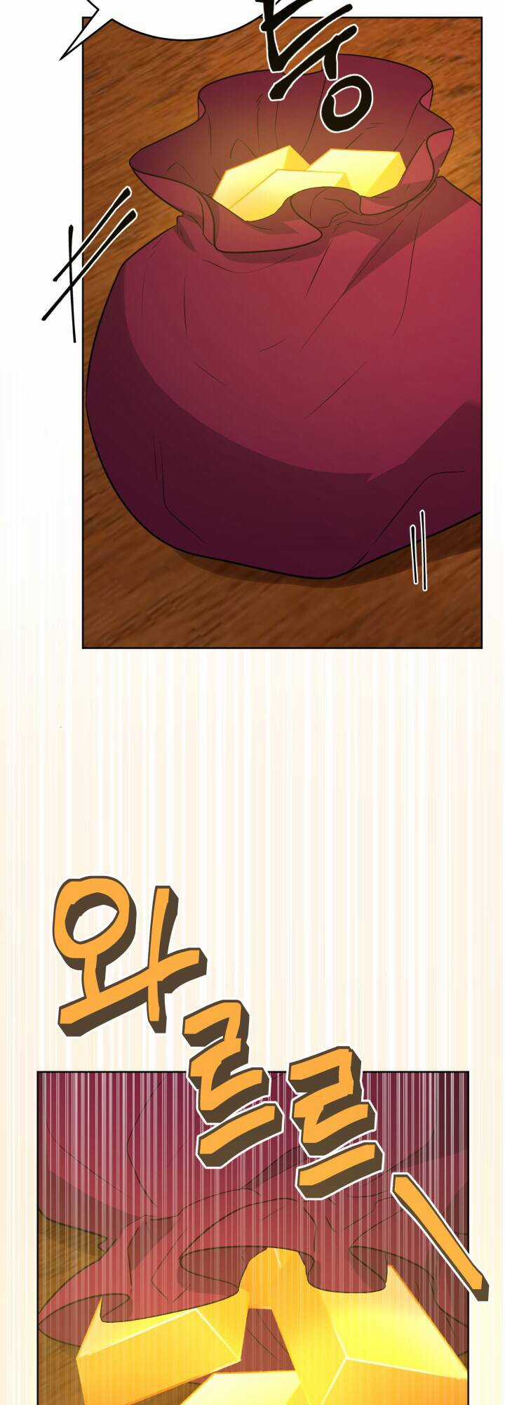 Lịch Sử Đen Tối Của Nam Chính Chapter 26 trang 40