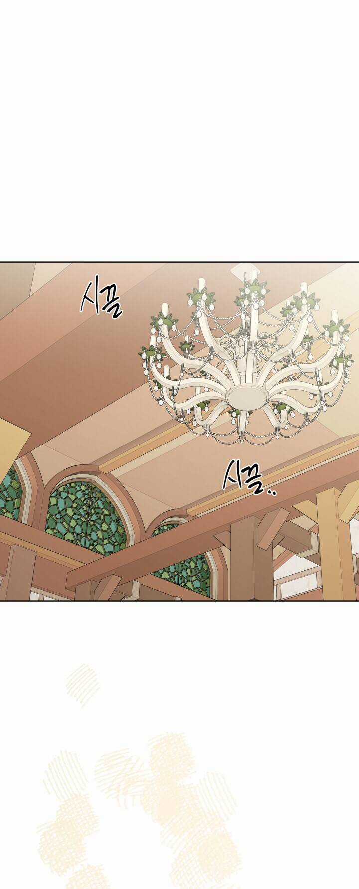 Lịch Sử Đen Tối Của Nam Chính Chapter 26 trang 5