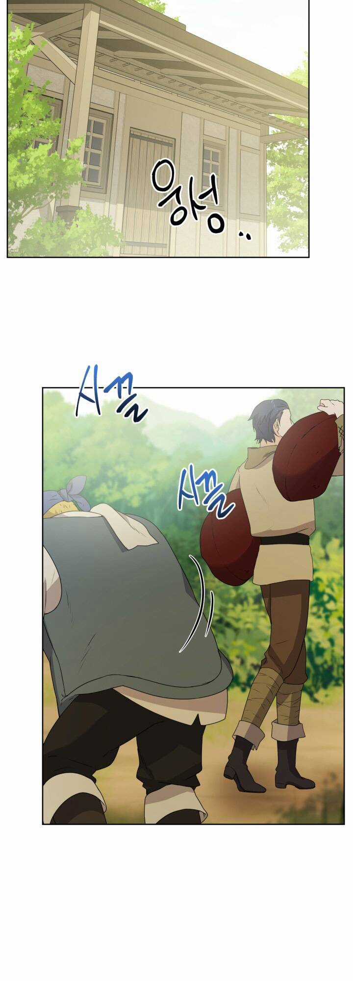 Lịch Sử Đen Tối Của Nam Chính Chapter 27 trang 16