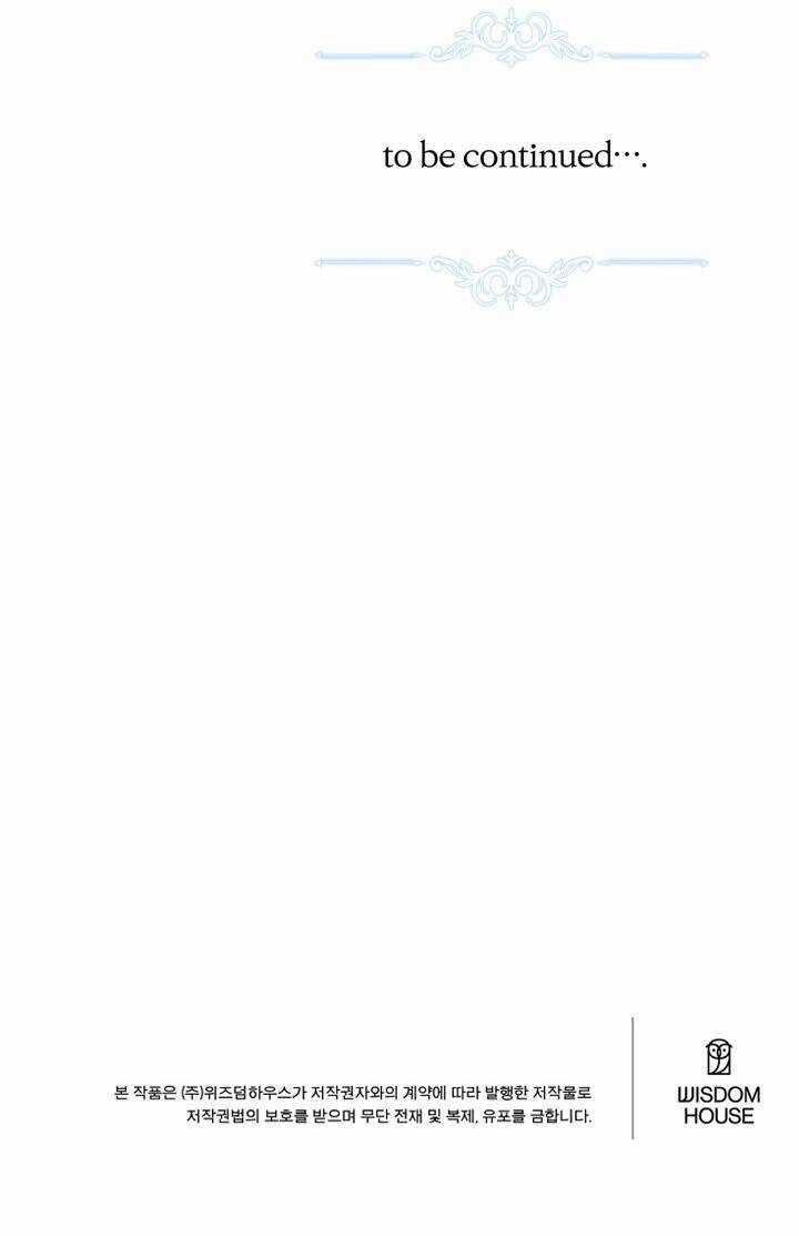 Lịch Sử Đen Tối Của Nam Chính Chapter 28 trang 57