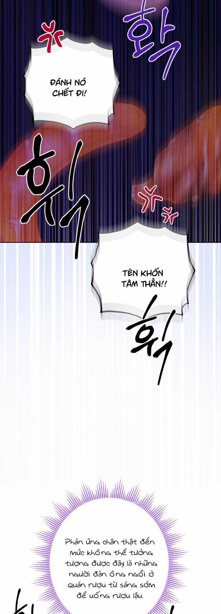 Lịch Sử Đen Tối Của Nam Chính Chapter 29 trang 33