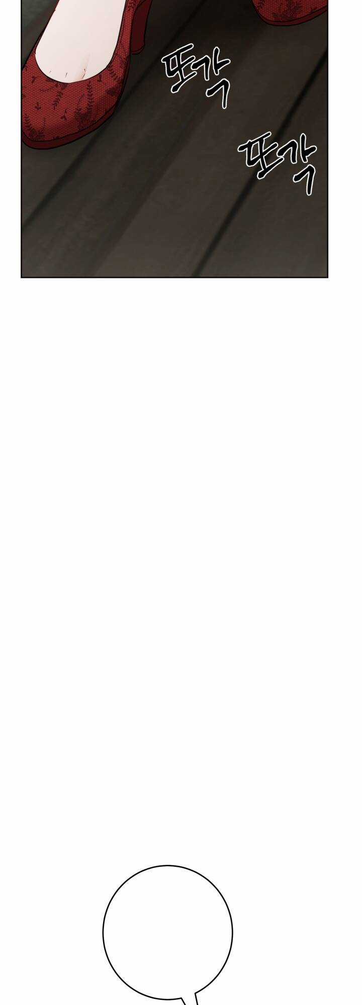 Lịch Sử Đen Tối Của Nam Chính Chapter 29 trang 40