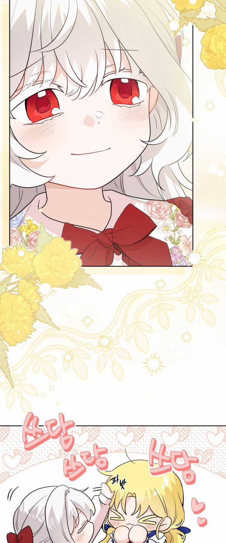 Lịch Sử Đen Tối Của Nam Chính Chapter 29 trang 6