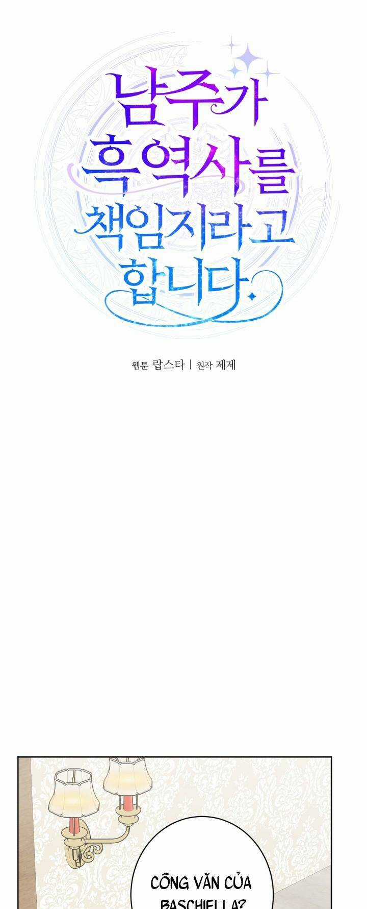 Lịch Sử Đen Tối Của Nam Chính Chapter 3 trang 30