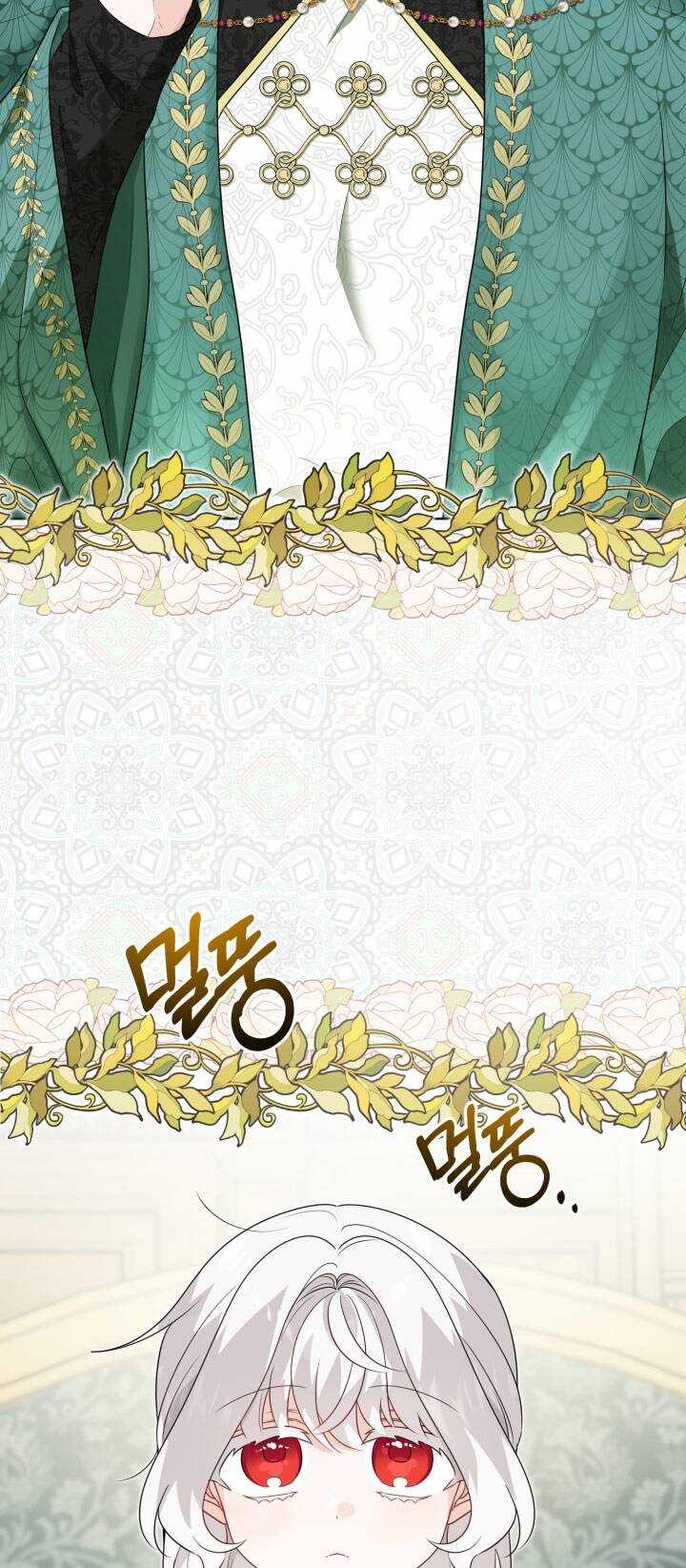 Lịch Sử Đen Tối Của Nam Chính Chapter 30 trang 2