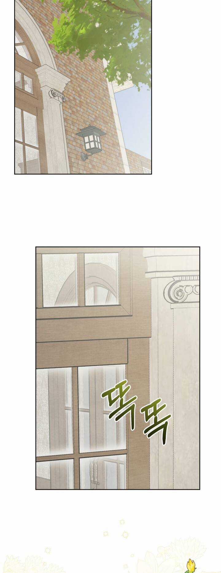 Lịch Sử Đen Tối Của Nam Chính Chapter 30 trang 51