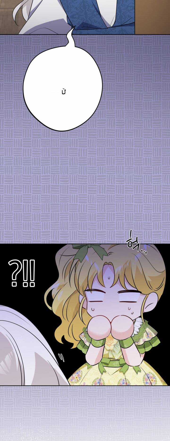 Lịch Sử Đen Tối Của Nam Chính Chapter 30 trang 54