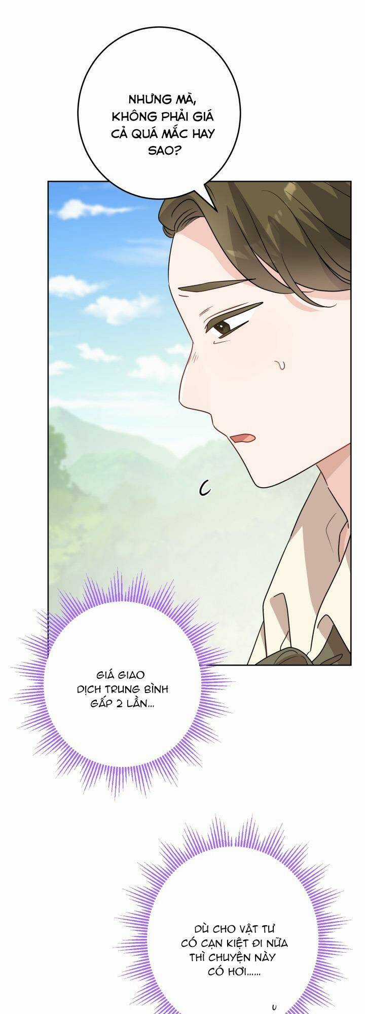 Lịch Sử Đen Tối Của Nam Chính Chapter 31 trang 24