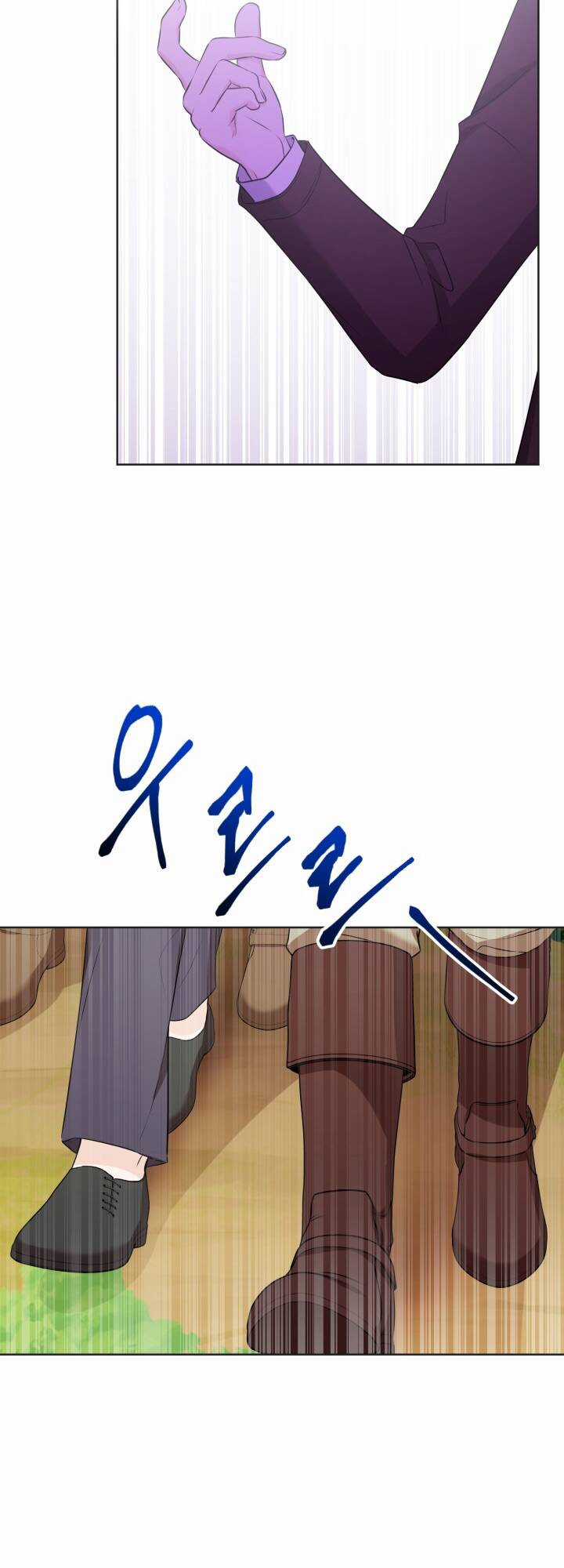 Lịch Sử Đen Tối Của Nam Chính Chapter 32 trang 12