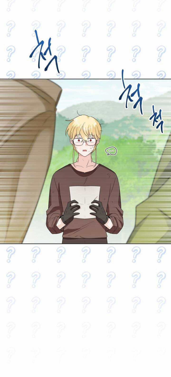 Lịch Sử Đen Tối Của Nam Chính Chapter 32 trang 14