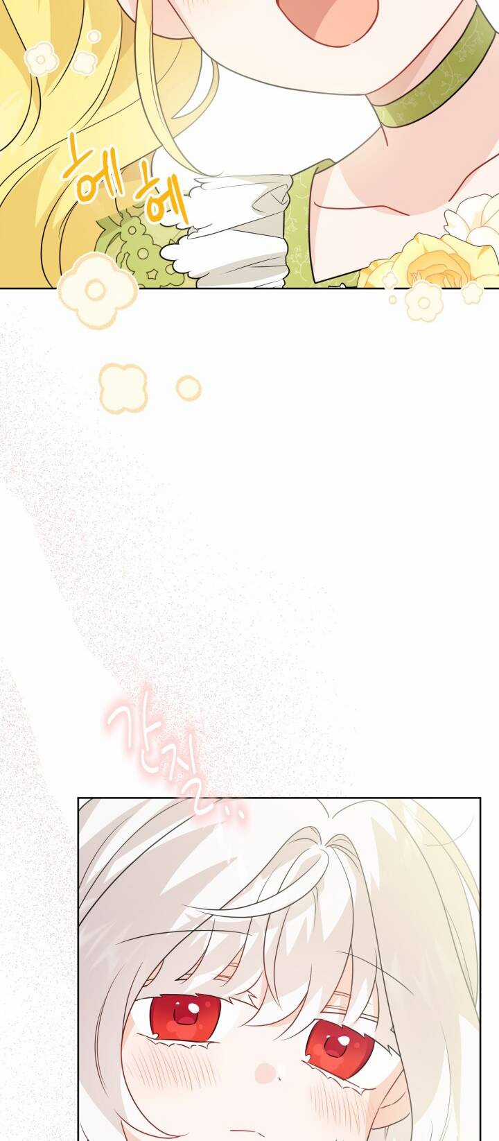 Lịch Sử Đen Tối Của Nam Chính Chapter 32 trang 27