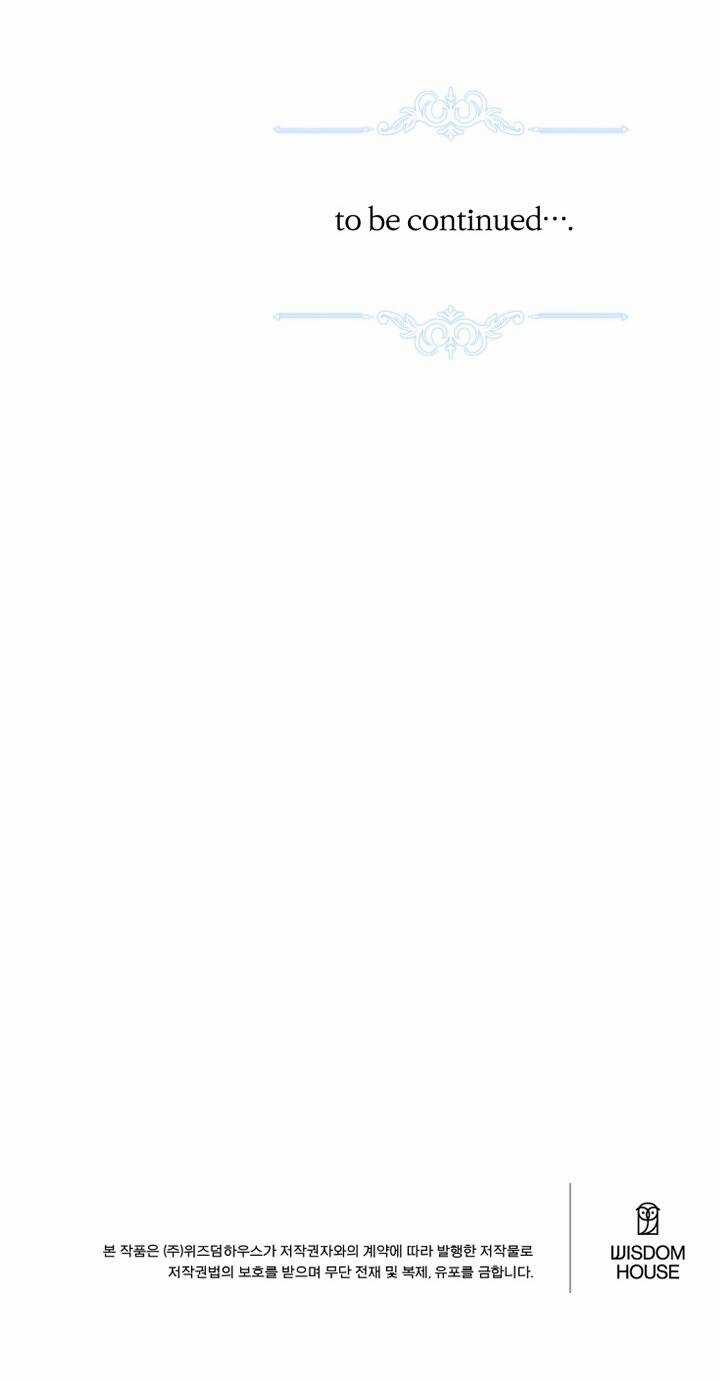 Lịch Sử Đen Tối Của Nam Chính Chapter 32 trang 47