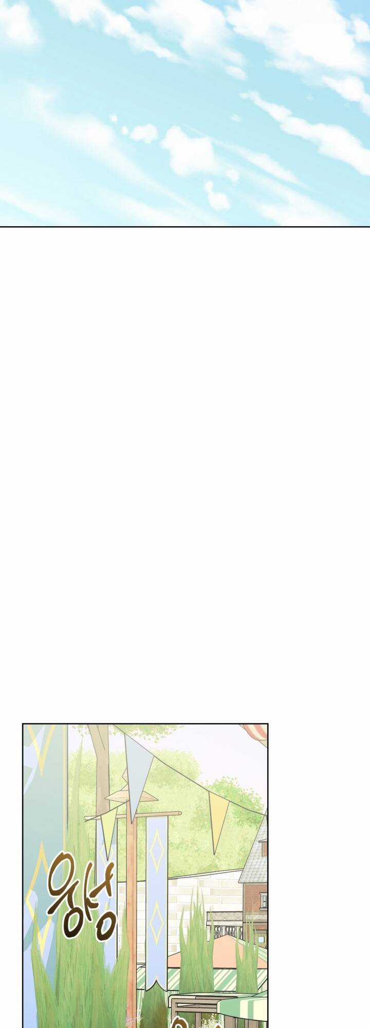 Lịch Sử Đen Tối Của Nam Chính Chapter 33 trang 41