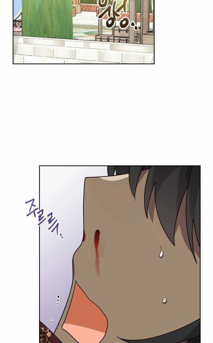 Lịch Sử Đen Tối Của Nam Chính Chapter 33 trang 42