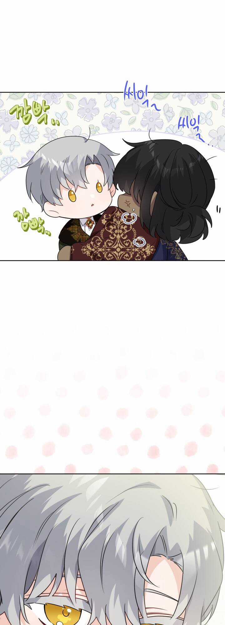 Lịch Sử Đen Tối Của Nam Chính Chapter 33 trang 45