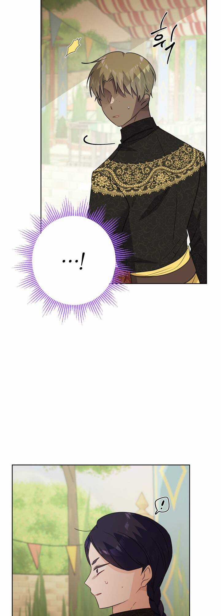 Lịch Sử Đen Tối Của Nam Chính Chapter 34 trang 24